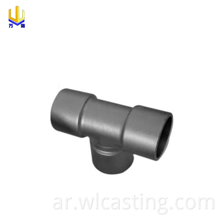 steel coupling